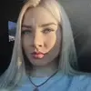 Отзыв от Нина Лапшина